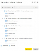 �� ���������.jpg