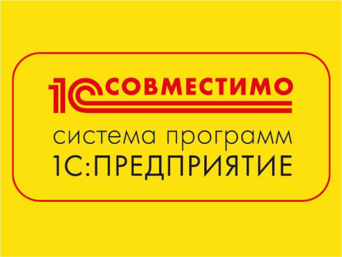 1: :     