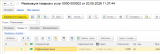 ������ ������ 2026-05-27 101042.png