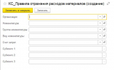 Screenshot_2.jpg