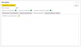 Screenshot 2022-08-13 143557.png