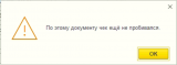 ������ �����ࠗ 2026-05-25 �17.05.31.png