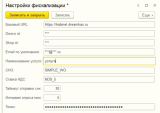 ������ �����ࠗ 2026-05-26 �16.06.03.png