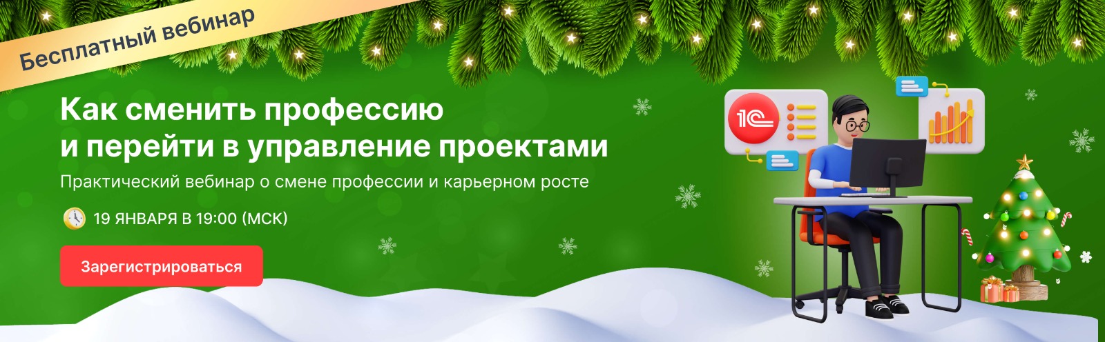 ������� � ���������� ���������