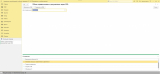 ����� ������������� � ����������� ����� XML 003.jpg