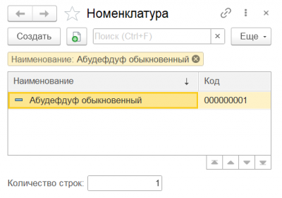 ������� ���������� ������������� ������ �� �������