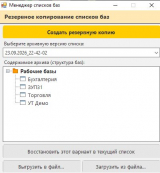 1 � �����.jpg
