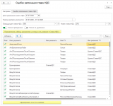 1) ������� �����.png