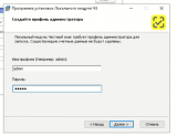 �������� 25-07-2026 00.40.56.png
