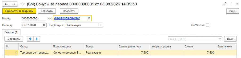 07_bonusy_za_period.png