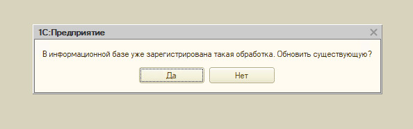        XML     10.3 
