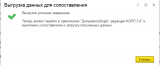 image-20250605122510-25.png