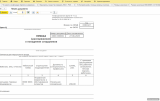 img-2025-06-27-17-40-12.png