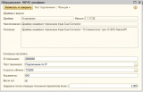 Screenshot_4.jpg