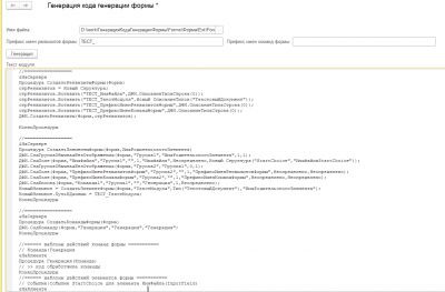        XML- 
