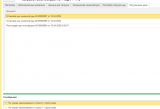 Screenshot_2.png