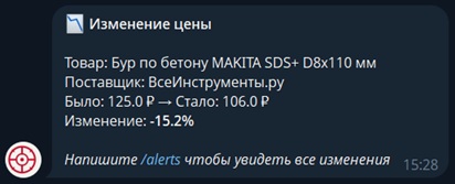 ������.jpg