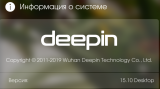 DeepinScreenshot_-_20190509181003.png