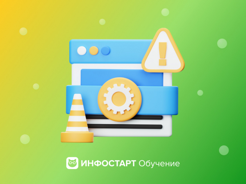 �������� - ��������� �1C:����������� ��� �������������: ������� ���������� ������