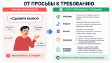 ChatGPT Image 8 ���. 2026 �., 15_27_27.png