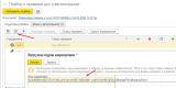 Screenshot_3.jpg