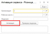  29-03-2022 131259.jpg