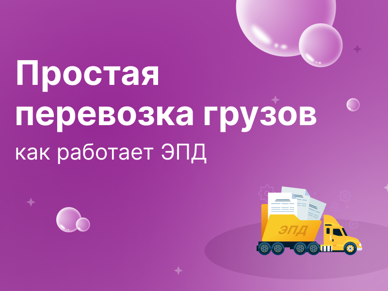 ������� ��������� ������: ��� �������� ���