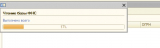 Screenshot_6.jpg