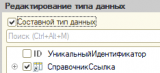 image-20260806151856-5.png