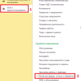 4eee3239fdd9f036a9e3f0f155b834be � �����.png