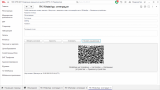 qr.png