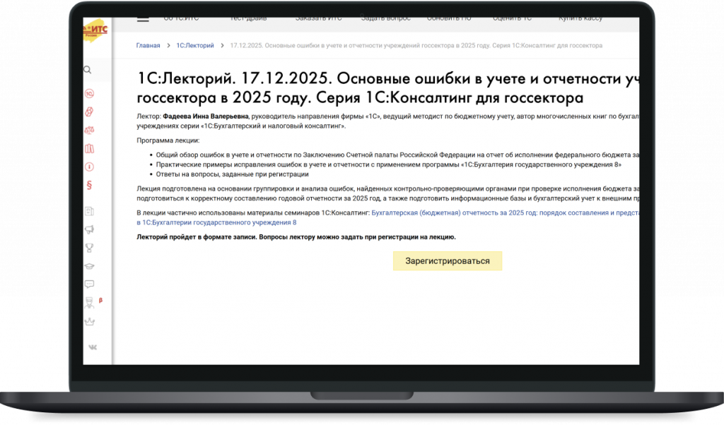 Group 2087326923 (2).png