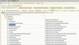 Screenshot_3.jpg