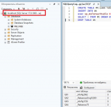 SQL2025.jpg