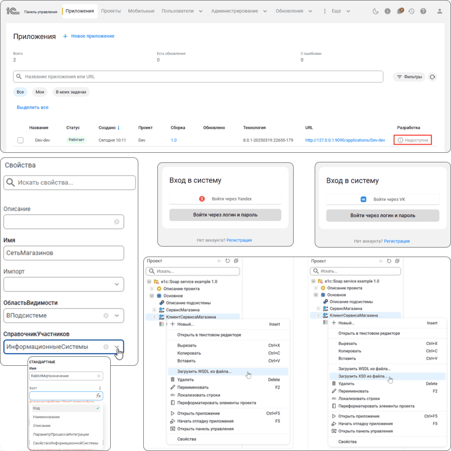 ���������-1� ����.png