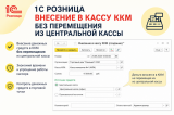 ChatGPT Image 21 ���. 2026 �., 12_19_27.png