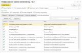 ������ �����ࠗ 2026-09-13 �13.45.15.png