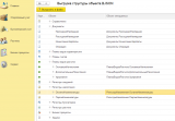 ����������������������������JSON.png
