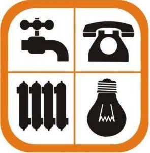 1С:Управляющая компания ЖКХ для 1С:ERP и 1С:КА2. Клиентская лицензия на 10 рабочих мест. Электронная поставка 1С:Управляющая компания ЖКХ для 1С:ERP и 1С:КА2. Клиентская лицензия на 10 рабочих мест. Электронная поставка
