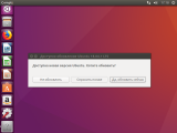 Ubuntu 16.04 007.png