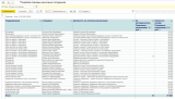 Annotation 2026-05-14 084837.png