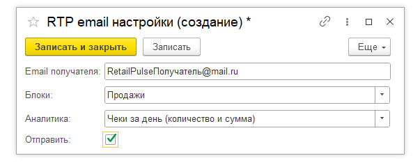 image-20260515233924-16.png