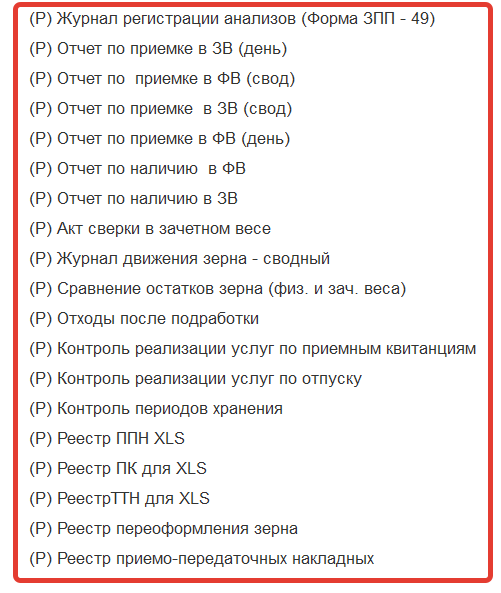 2026-09-23_09-15-27.png