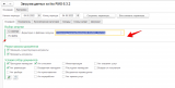 vg.rntx.ru_47202     .png