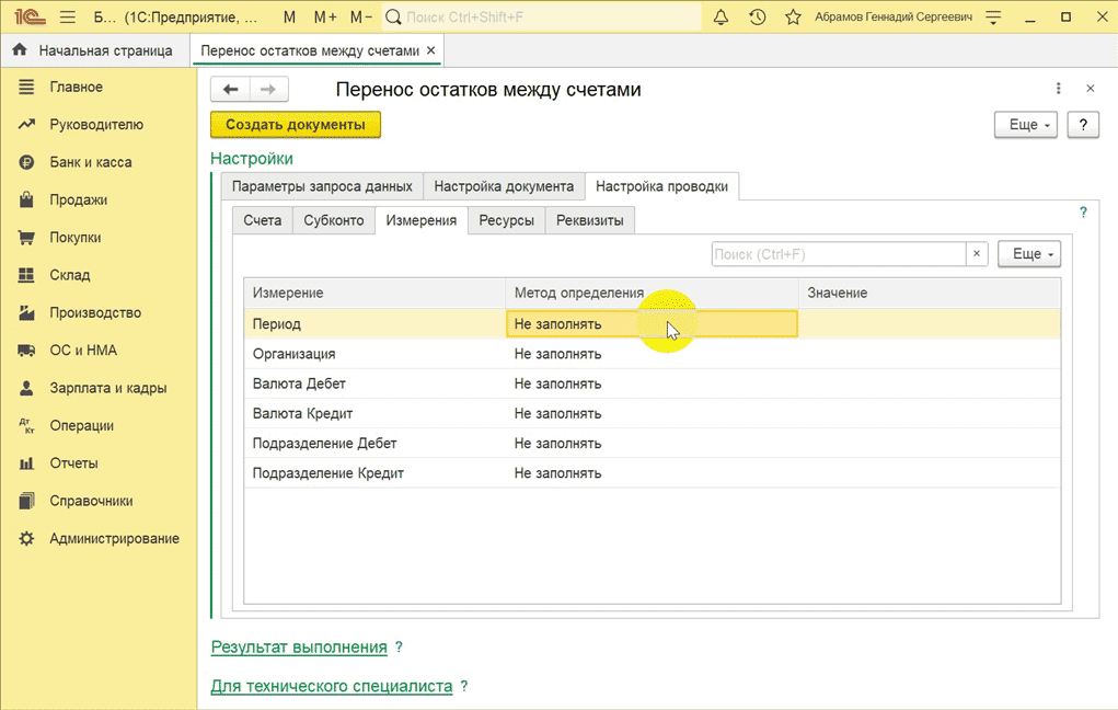 Frame 1321315639.png