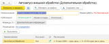 �������� 14-05-2026 11.41.48.png