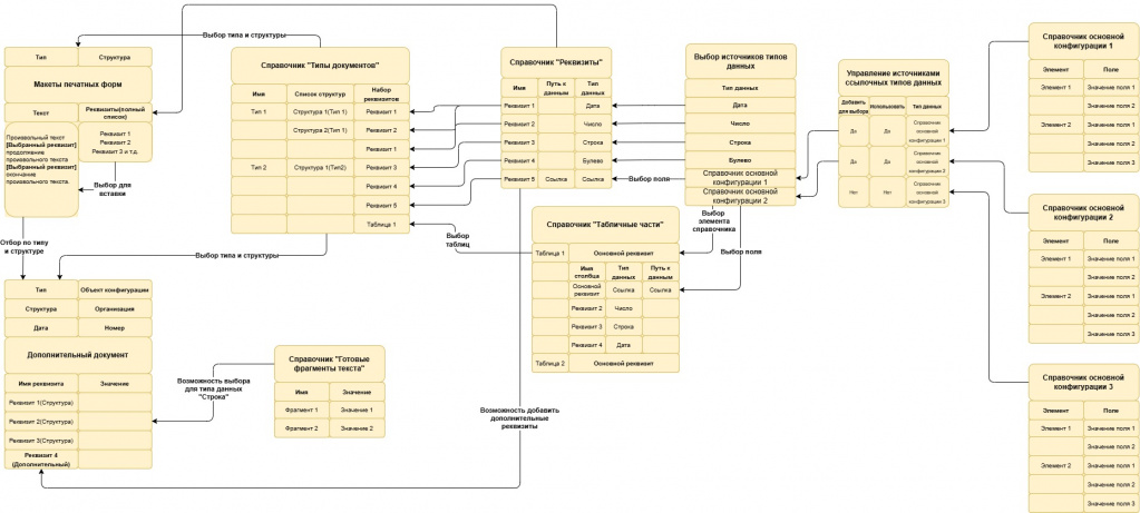 ���������� ����� ���������� ��.jpg