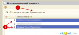 image-20260520202029-4.png
