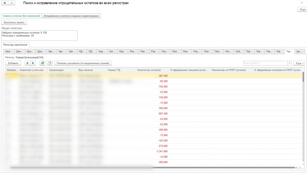 ��� 2 �� (1).jpg