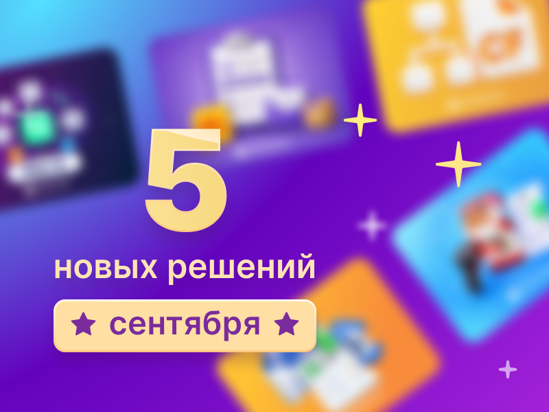 ���-5 ������� ��������: �� ��� ����������, ���, ���������� ������� � �������� ���������� � 1�